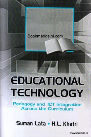 Educational Technology