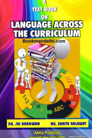 A Textbook On Language Across the Curriculum