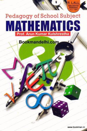 Pedagogy Of School Subject Mathematics