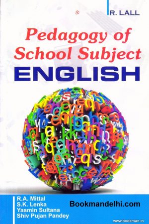 Pedagogy of School Subject English