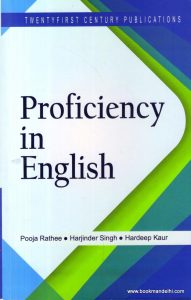 Proficiency in English