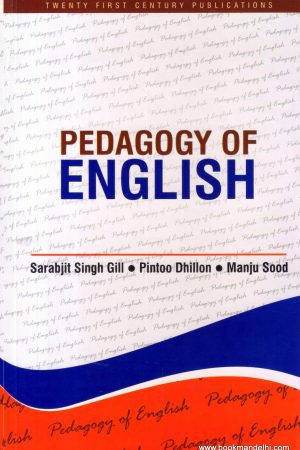 Pedagogy of English