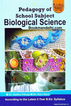 Pedagogy of School Subject Biological Science