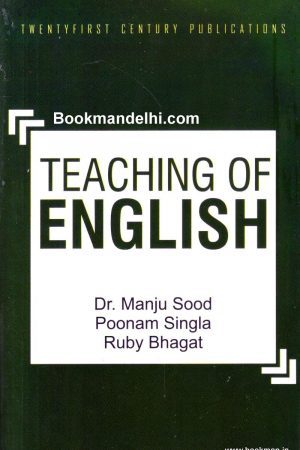 Teaching Of English