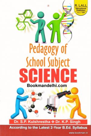 Pedagogy Of School Subject Science