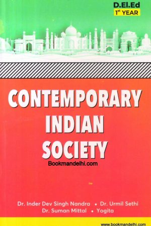 Contemporary Indian Society