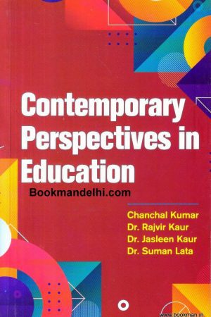 Contemporary Perspectives In Education