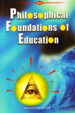 Philosophical Foundations of Education