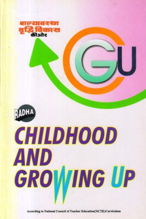 Childhood And Growing up
