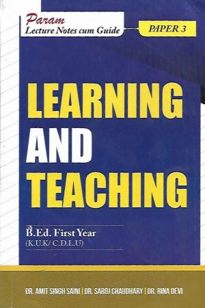 Learning And Teaching