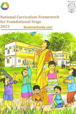 National Curriculum Framework for Foundational Stage 2022