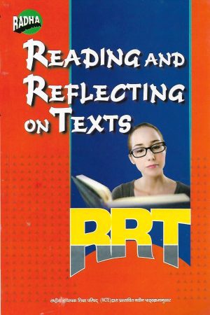 Reading And Reflecting On Texts