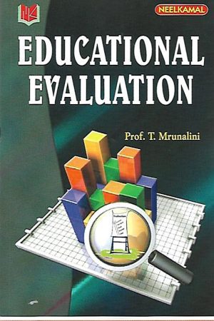 Educational Evaluation