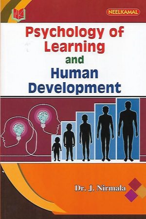 Psychology of Learning  and Human Development