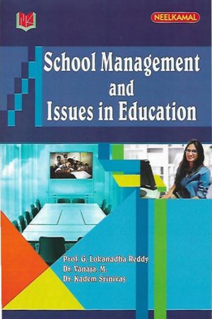 School Management and Issues in Education