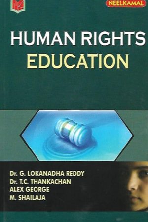 Human Right Education