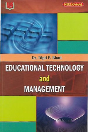 Educational Technology and Management