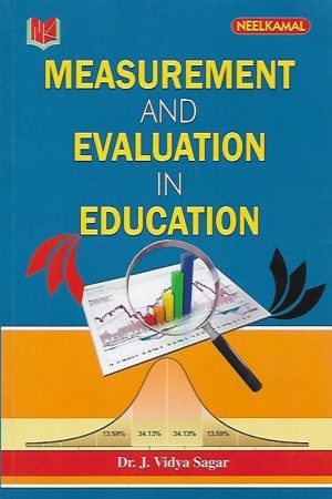 Measurement and Evaluation in Education