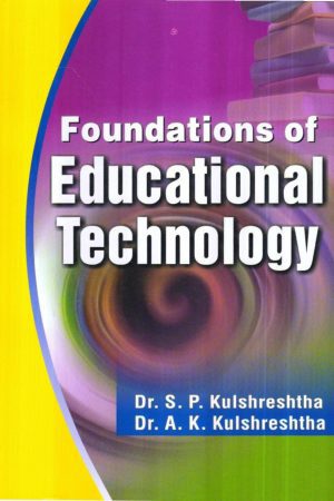 Foundations of Educational Technology