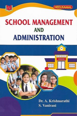 School Management and Administration
