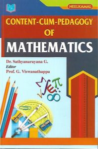 Content-Cum-pedagogy Of Mathematics