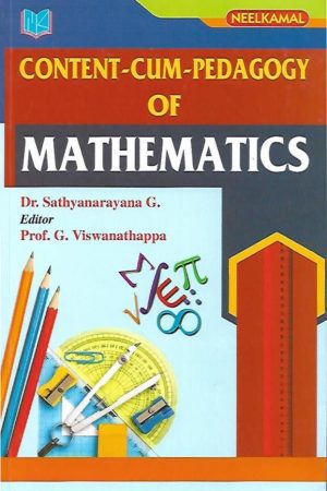 Content-Cum-pedagogy Of Mathematics