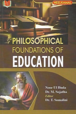 Philosophical Foundations of Education
