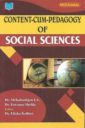 Content-Cum-Pedagogy Of Social Science