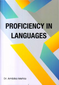 Proficiency in Languages