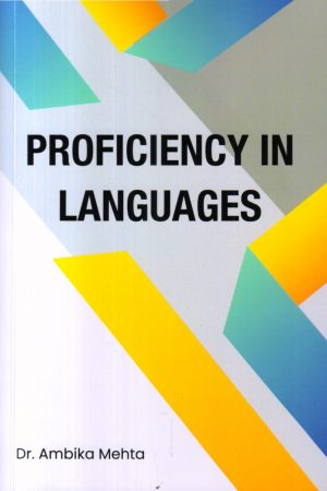 Proficiency in Languages