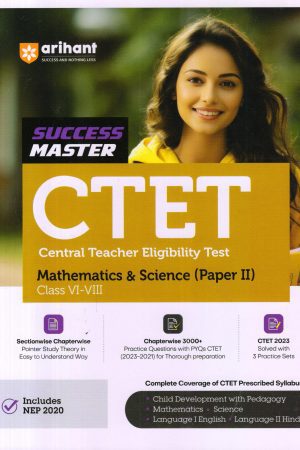 CTET Central Teacher Eligibility Test Mathematics & Science