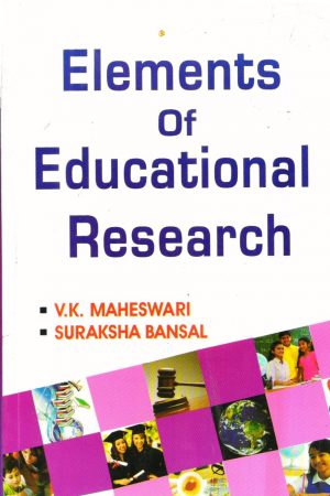 Elements Of Educational Research