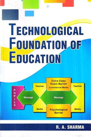 Technological Foundation of Education