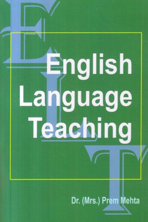 English Language Teaching