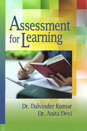 Assessment For Learning