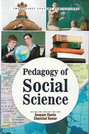 Pedagogy Of Social Science
