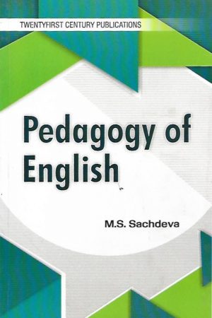 Pedagogy Of English