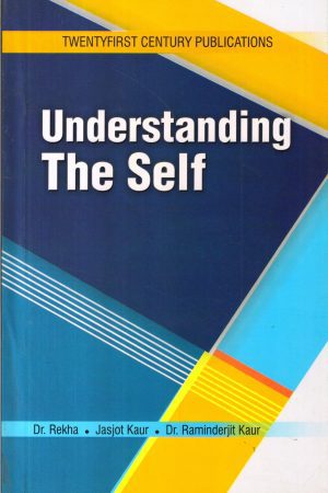 Understanding the Self