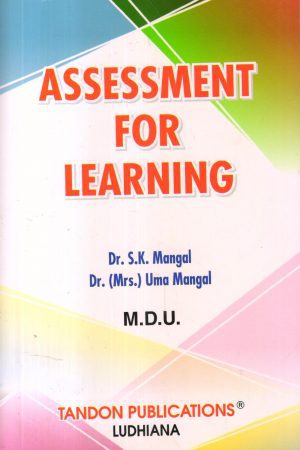 Assessment For Learning