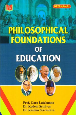 Philosophical Foundations of Education