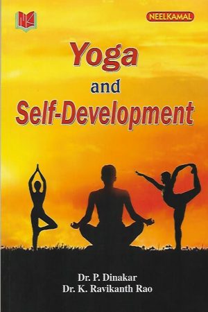 Yoga and Self-Development