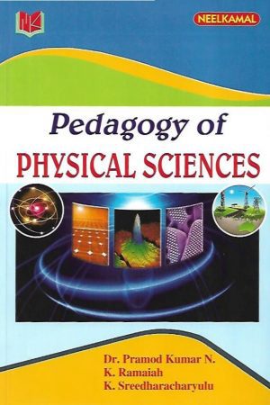 Pedagogy of PHYSICAL SCIENCES