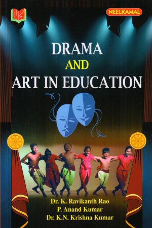 Drama and Art in Education
