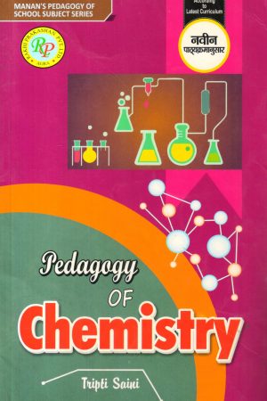 Pedagogy Of Chemistry