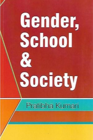 Gender School & Society