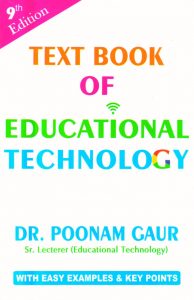 Textbook Of Educational Technology