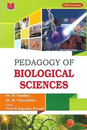 PEDAGOGY OF BIOLOGICAL SCIENCES