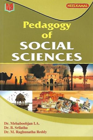 Pedagogy Of Social Science