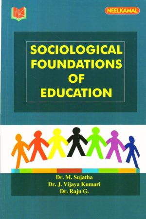 Sociological Foundations of Education