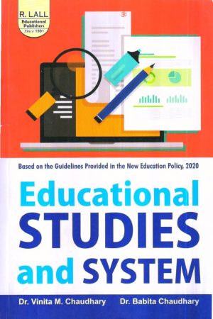 Education Studies And System